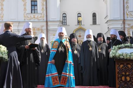 � ����� ���������� ������������ ����������� ��������� � ���� ������� �������