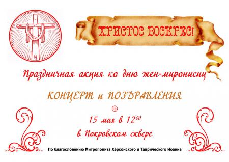 � ������ ���-��������� � ������� ��������� ������������ � ����� ��� ������������ ������