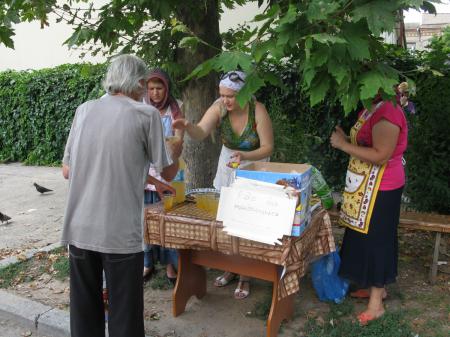 ������ �����������