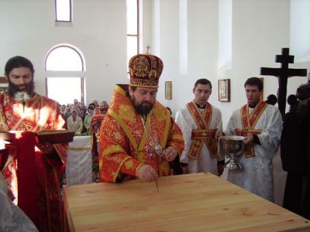 ����������� ����� ������� ���� � ����� ��������� ������ �������� � ��������