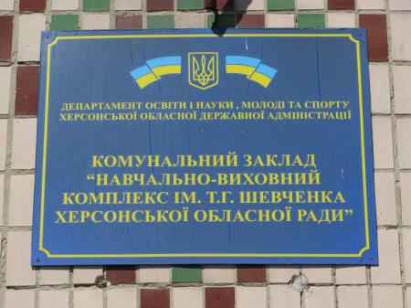 ����������������� ������ �����-������� � ������ �������� ����