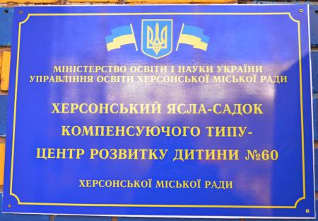 ����������������� ������ �����-������� � ������ �������� ����