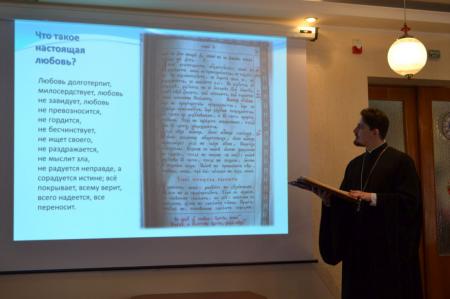 �������� ��������� ������������� ���� � 180-������� ������ �����-���������� ������������� ������ �������