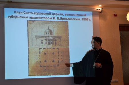 �������� ��������� ������������� ���� � 180-������� ������ �����-���������� ������������� ������ �������