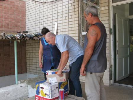� ��������� ������������ ���������� ������� ������� ������ �����-������� 
