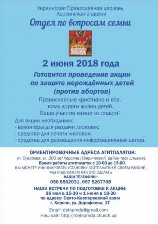 � ������� �������� ���������� � ����� \