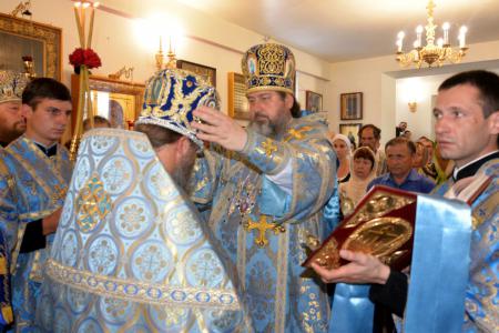 ���������� ����� ������� ������ � ��������� ����������� ������������ � ��������� �����  �����������