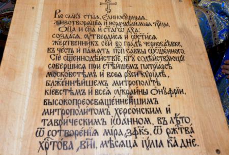 ���������� ����� ������� ������ � ��������� ����������� ������������ � ��������� �����  �����������