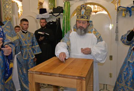 ���������� ����� ������� ������ � ��������� ����������� ������������ � ��������� �����  �����������