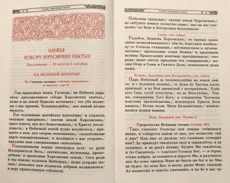 � ���������� ������� ��� ����� ������� \