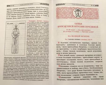 � ���������� ������� ��� ����� ������� \