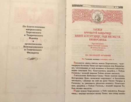 � ���������� ������� ��� ����� ������� \