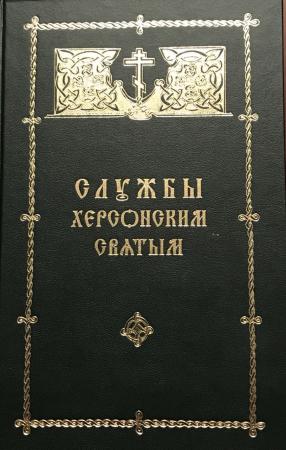 � ���������� ������� ��� ����� ������� \