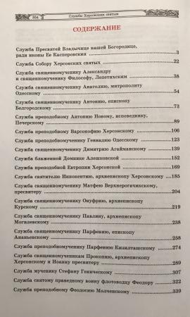 � ���������� ������� ��� ����� ������� \