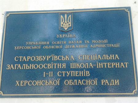 ����������������� ������ ����� ���������������� �����-��������� � ������ �������� ����