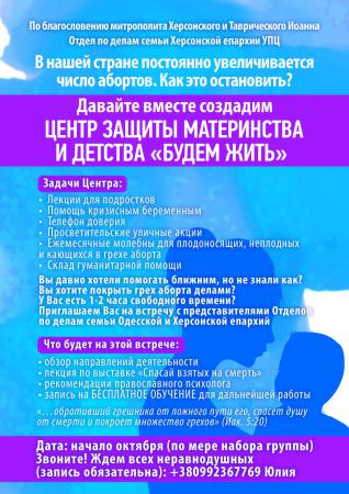 � ������� ���������������� ����� ������ ����������� � ������� ��� �����!�