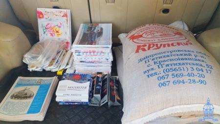 ��������� �������� ������ �������� ����������������� ������ � ����������� ���-��������