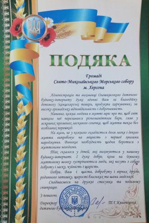 ��������� �������� ������ �������� ����������������� ������ � ����������� ���-��������