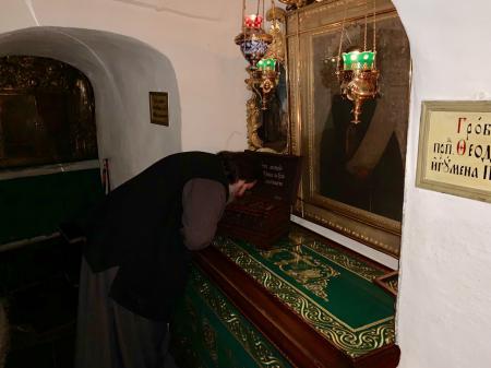 ���������� ��������� ��������� �������� �� ����������� ������