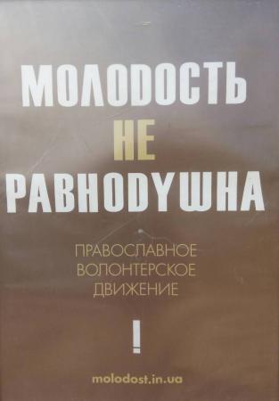 �� ���������� ������ ���� ������ XVII ������������� ���������� �����������