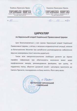 ���������� ���������� � ����������� ����� ������������� ���� ������ ��������� ������� � �������������� ��������������� ������� �������� �����������