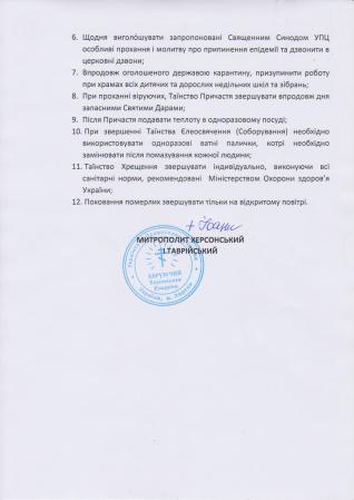 ������������ �� ���������� ������� ���������� ������������ ������