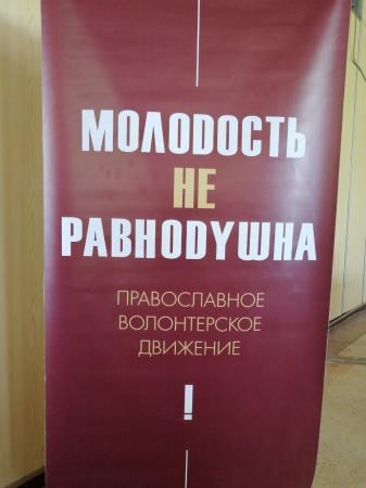 � ���������� ������� ������ ���� ������ XVI�� ������������� ���������� �����������