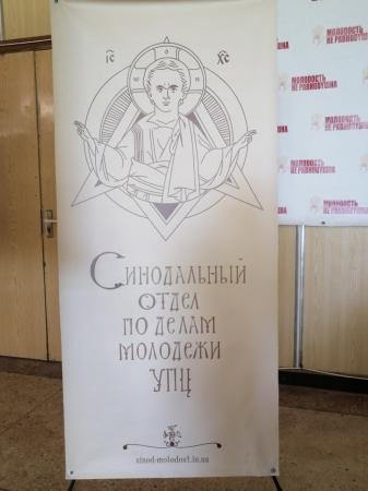 � ���������� ������� ������ ���� ������ XVI�� ������������� ���������� �����������