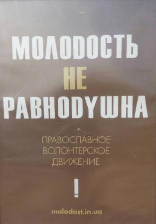 �� ���������� ������ ���� ������ XIX ������������� ���������� �����������