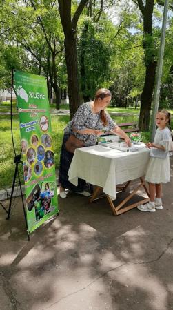 ����� � ������ ����������� �����