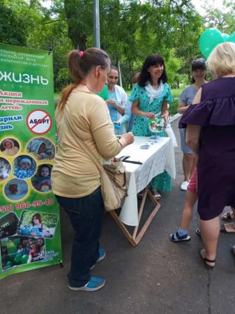 ����� � ������ ����������� �����