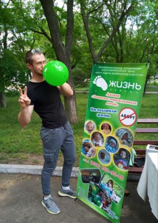 ����� � ������ ����������� �����