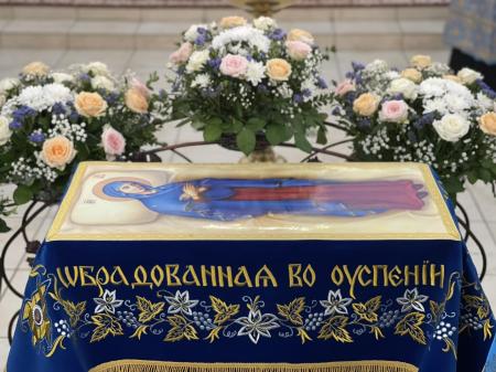 � �������������� ������� ������� �������� ������������ ��������� �� ��� �����������