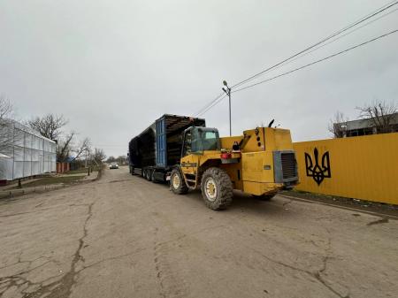 ���������� ���� �Private Ukraine Hilfe Paderborn� �������� ������������ ������ ��� ���������� �������