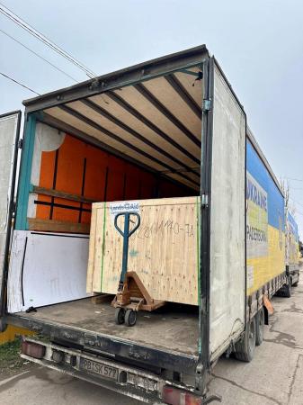 ���������� ���� �Private Ukraine Hilfe Paderborn� �������� ������������ ������ ��� ���������� �������