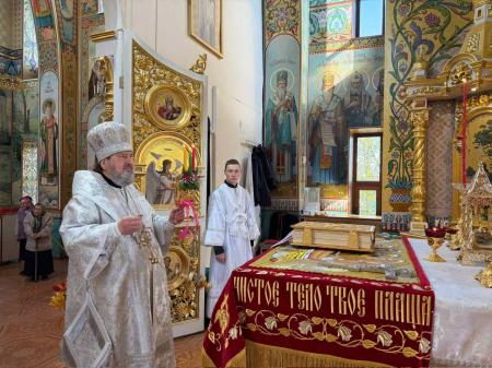 ������������ ����������� � ������ ³������