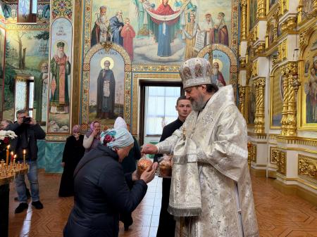 ��������� ��������� ��������� ����������