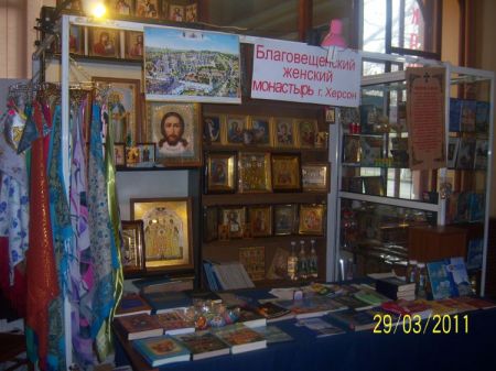 � ��������� ������������ � ������� ��������� ��������-������� ��������� �������