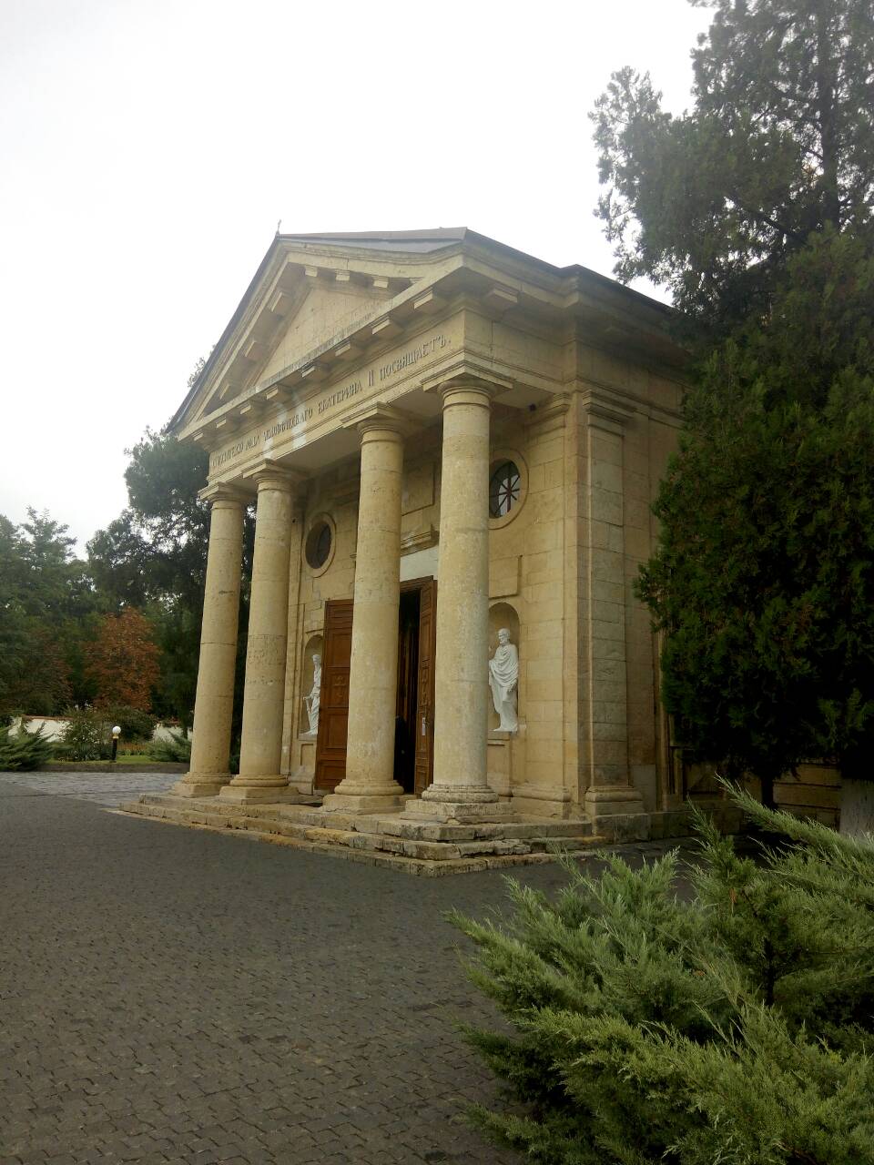 Празднование Дня города в Херсоне началось с общей молитвы