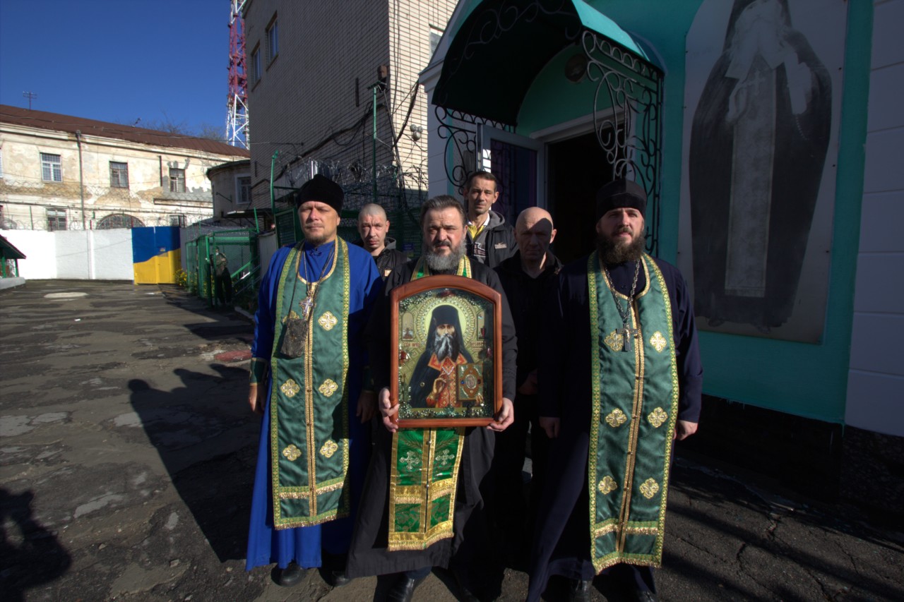 В Херсоне причастили и исповедали пожизненно заключенных 